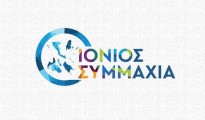 ionios_symmaxia