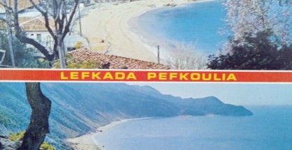 1_pefkoulia