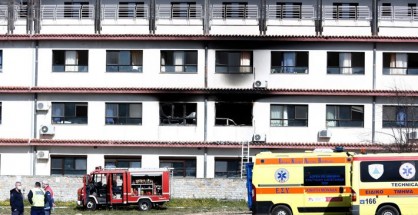 greece-hospital-fire