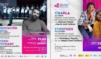 1_festival_LEA_Lefkada